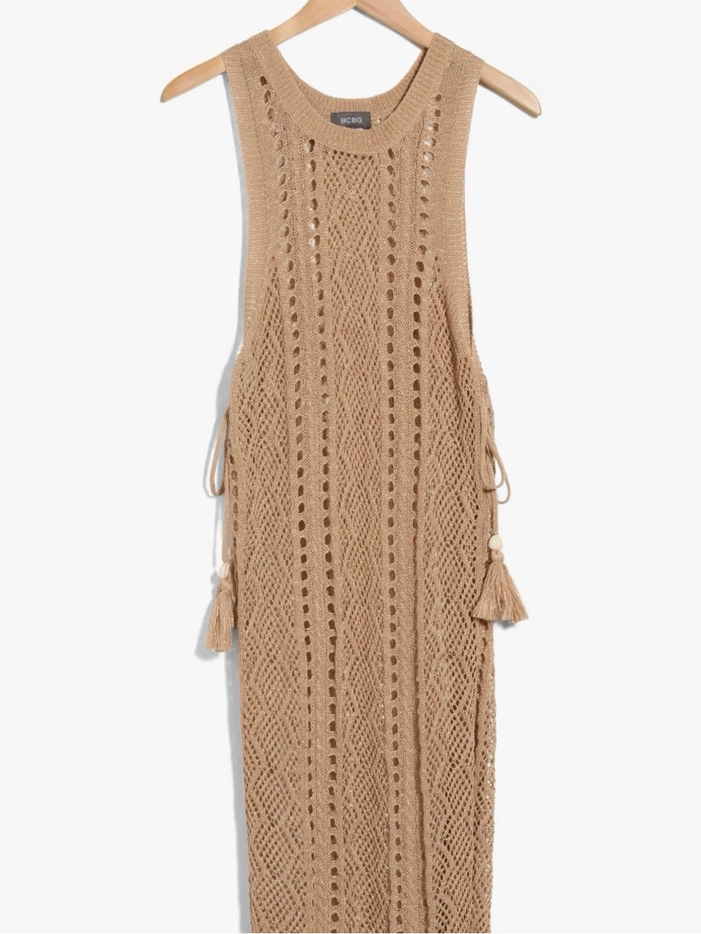 NWT Lurex Knit Swim Coverup Dress